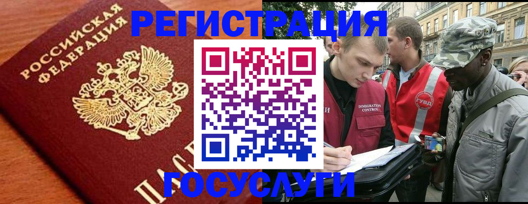 форма 3 в Гурьевске